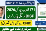 8171 Web Portal 2026 – Check BISP Payment by CNIC Online