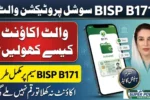 How to Open Social Protection Wallet Account on 8171 BISP SIM
