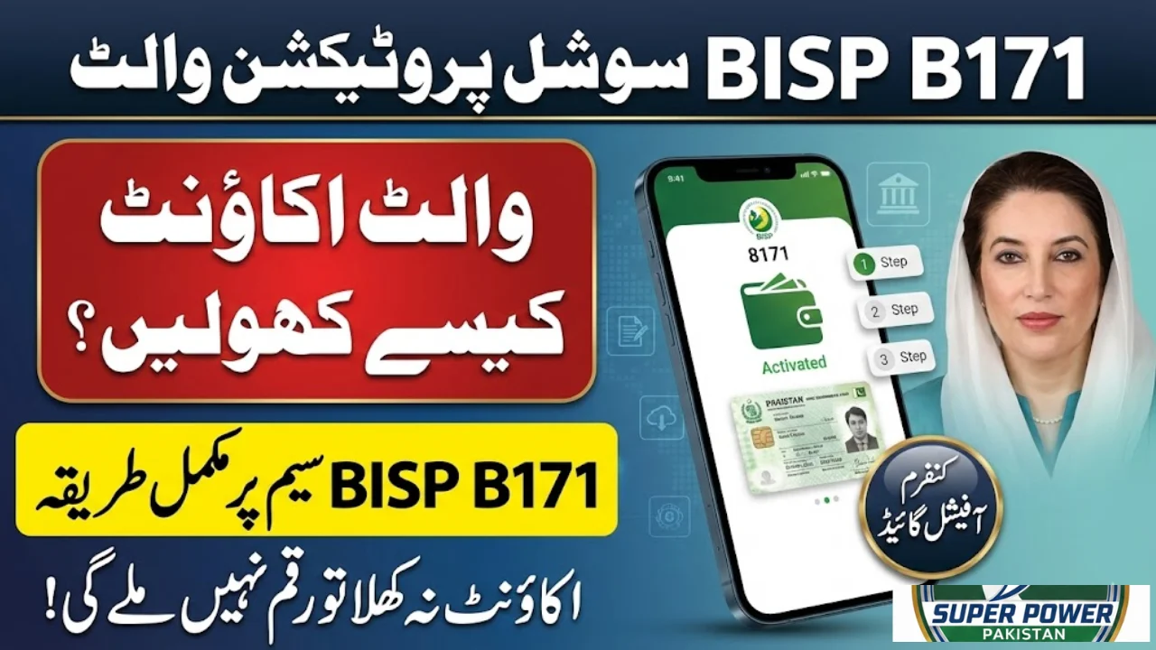How to Open Social Protection Wallet Account on 8171 BISP SIM