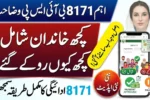 BISP 8171 Payments Explained – Why Some Families Are Added While Others Are Paused