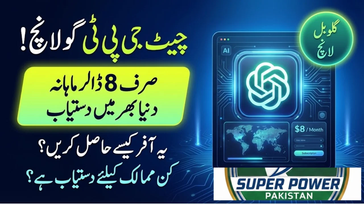 ChatGPT Go Launches Worldwide at $8 per Month – How to Avail the Offer