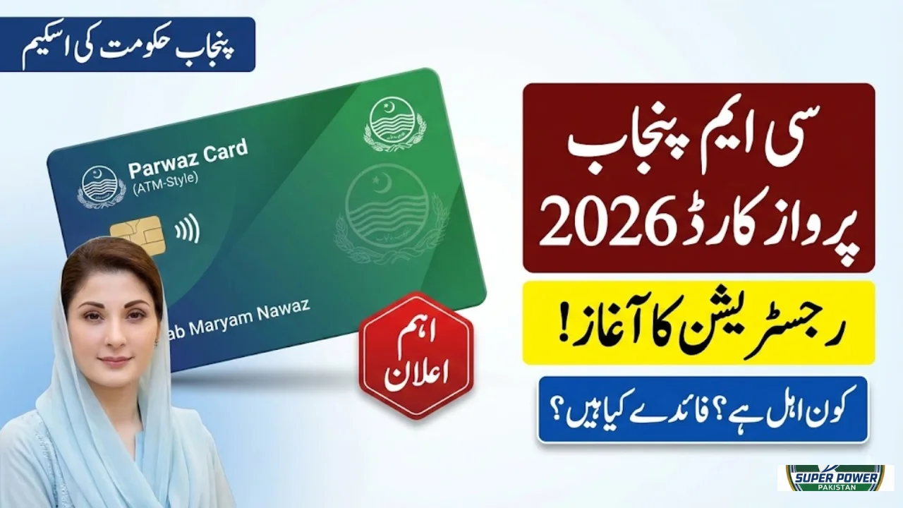 CM Punjab Parwaz Card Registration 2026 – Online Apply, Eligibility & Benefits